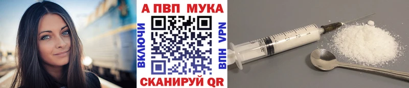 МЕГА tor  Маркс  А ПВП СК КРИС 