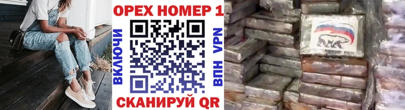 наркотики  Маркс  КОКАИН 98% 
