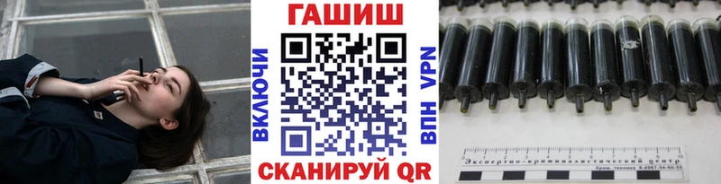 блэк спрут ссылки  Маркс  ГАШИШ хэш 