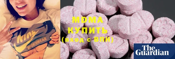 мдпв Белокуриха