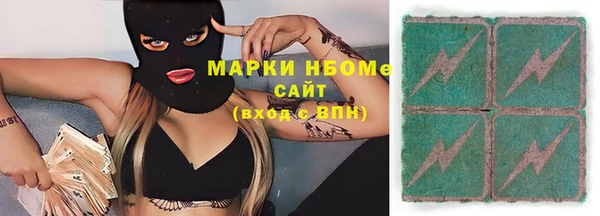 дживик Белоозёрский