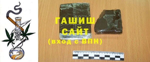 дживик Белоозёрский