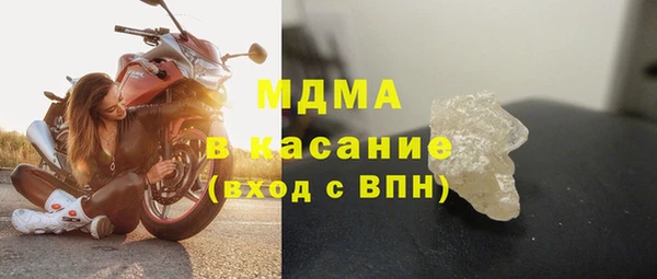 дживик Белоозёрский