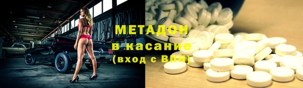 дживик Белоозёрский