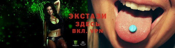 дживик Белоозёрский