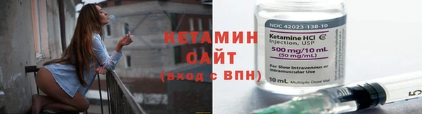 дживик Белоозёрский