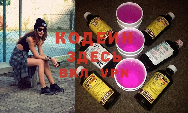 дживик Белоозёрский