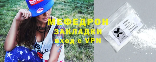 дживик Белоозёрский