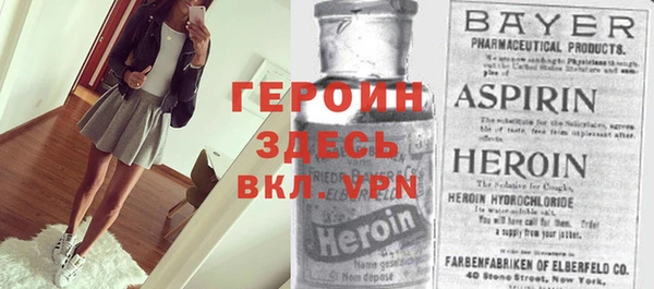 мдпв Белокуриха