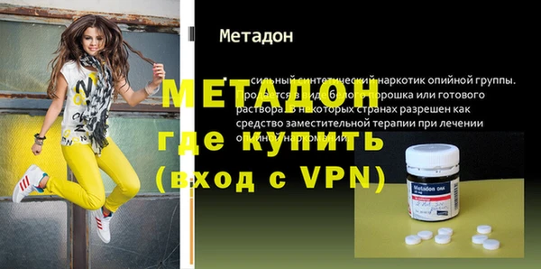 дживик Белоозёрский