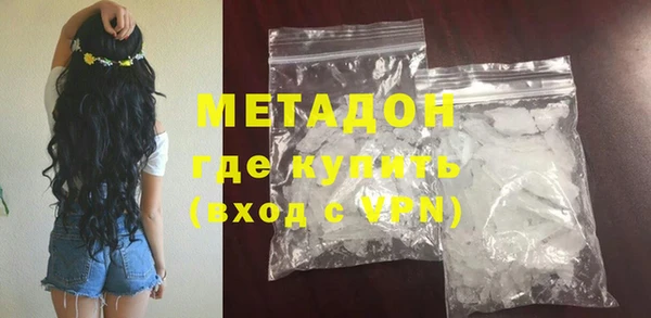 дживик Белоозёрский