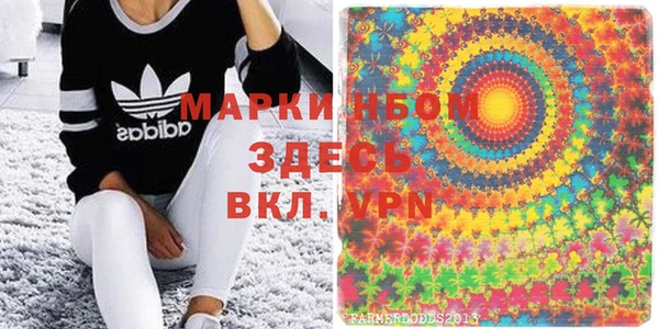 дживик Белоозёрский