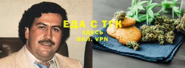 дживик Белоозёрский